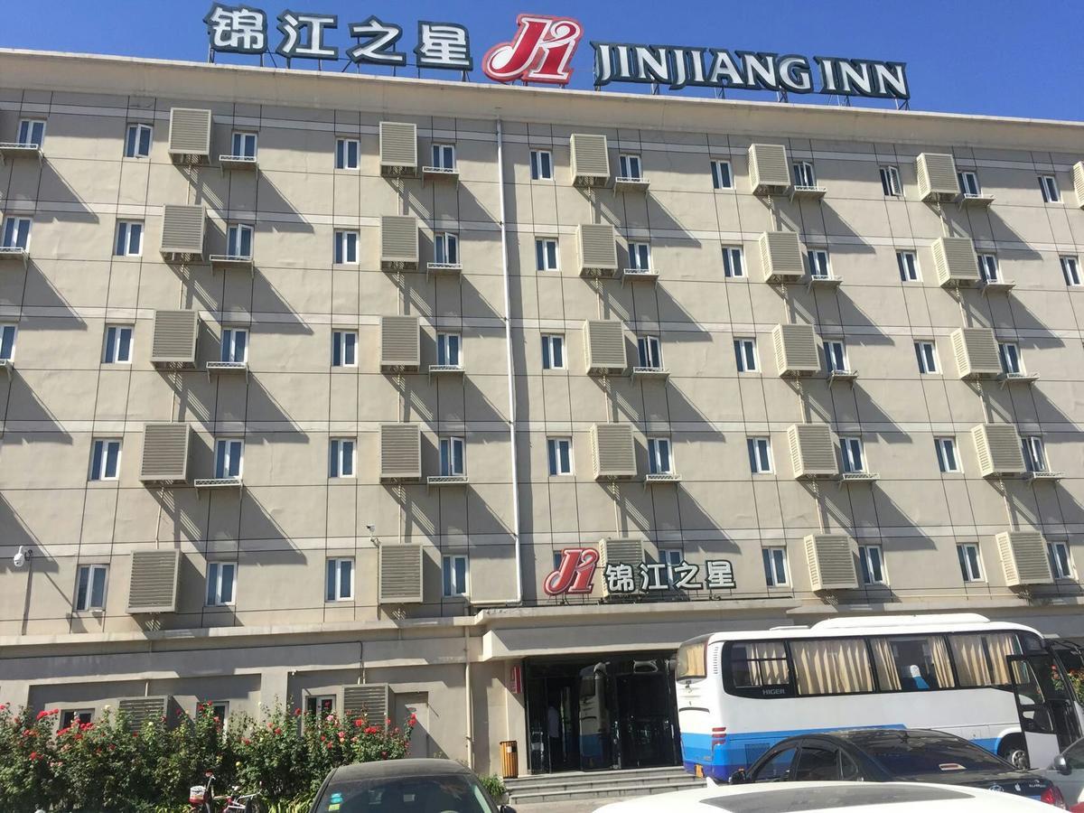 Jinjiang Inn Beijing Capital Airport Exterior photo